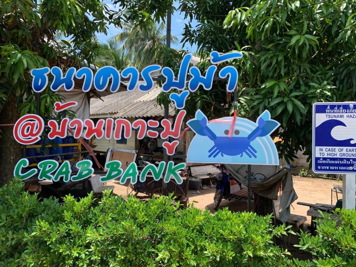 Koh Jum Aosi Beach View Bagian luar foto